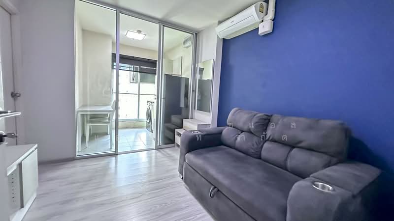 Aspire Rattanathibet 2, Nonthaburi, 185 Rattanathibet Road, Bang Kra So, Muang Nonthaburi, Nonthaburi, 1 Bedroom, 31 sqm, Condo For Sale, by บริษัท เอชแอล แอสเซท จำกัด, 500224756 - DDproperty.com