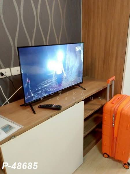 For Rent - Elio Sukhumvit 64, Bangkok