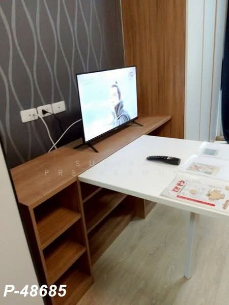 For Rent - Elio Sukhumvit 64, Bangkok