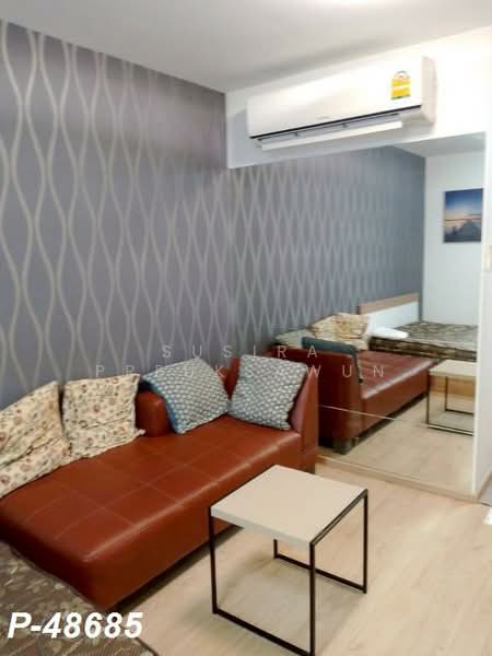 For Rent - Elio Sukhumvit 64, Bangkok