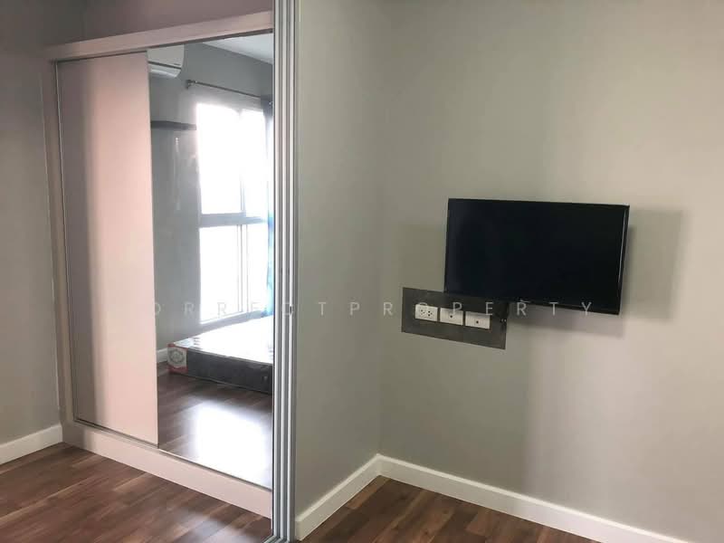 For Rent - A Space Me Bangna, Samut Prakan