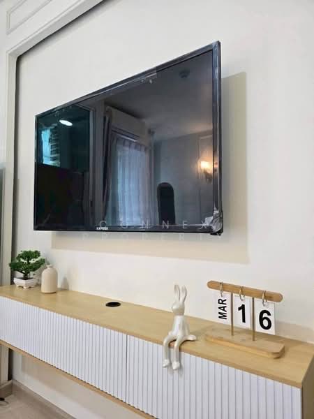 ขาย - The Urbano Ratchadapisek 19 : ดิ เออร์บาโน่ รัชดาภิเษก 19, กรุงเทพ