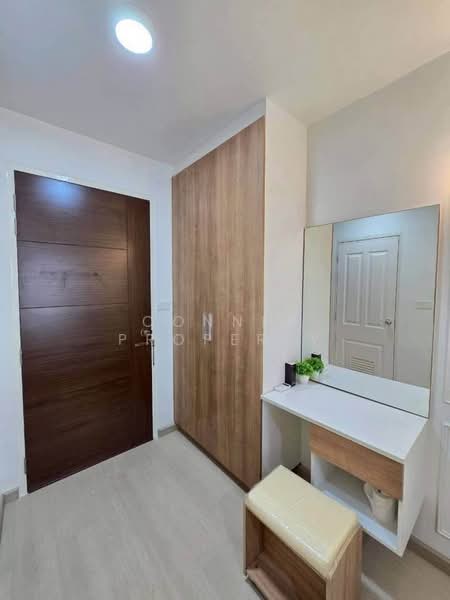 ขาย - The Urbano Ratchadapisek 19 : ดิ เออร์บาโน่ รัชดาภิเษก 19, กรุงเทพ