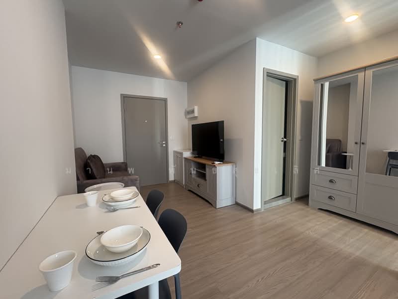 For Rent - Aspire Sukhumvit-Rama 4, Bangkok