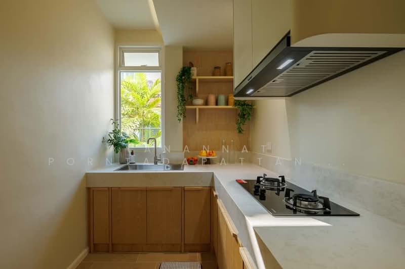 ให้เช่า - โครงการพิมุกต์ 4 เชียงใหม่, เชียงใหม่