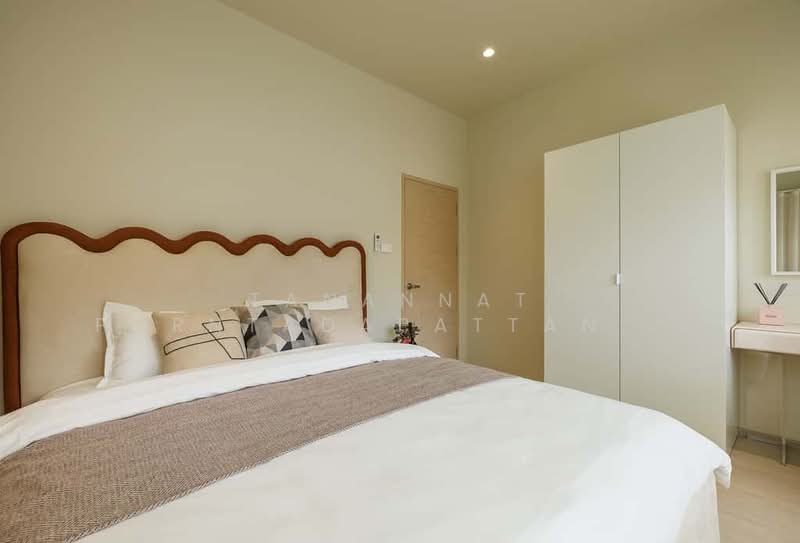 ให้เช่า - โครงการพิมุกต์ 4 เชียงใหม่, เชียงใหม่