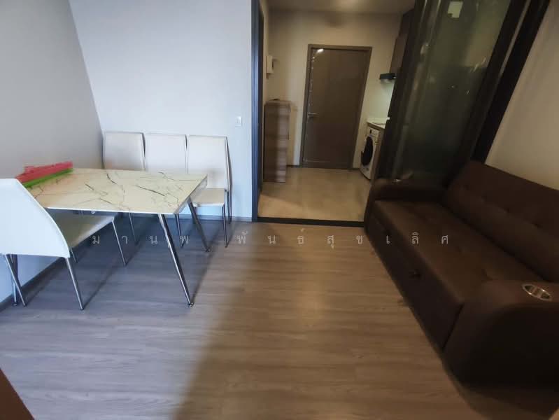 Aspire Sukhumvit-Rama 4 : แอสปาย สุขุมวิท-พระราม 4, กรุงเทพ, 4404 พระราม 4, พระโขนง, คลองเตย, กรุงเทพ, 31 ตร.ม., คอนโด ให้เช่า, โดย มานพ พันธ์สุขเลิศ, 500224963 - DDproperty.com