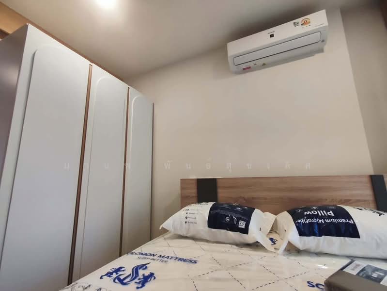 Aspire Sukhumvit-Rama 4 : แอสปาย สุขุมวิท-พระราม 4, กรุงเทพ, 4404 พระราม 4, พระโขนง, คลองเตย, กรุงเทพ, 31 ตร.ม., คอนโด ให้เช่า, โดย มานพ พันธ์สุขเลิศ, 500224963 - DDproperty.com