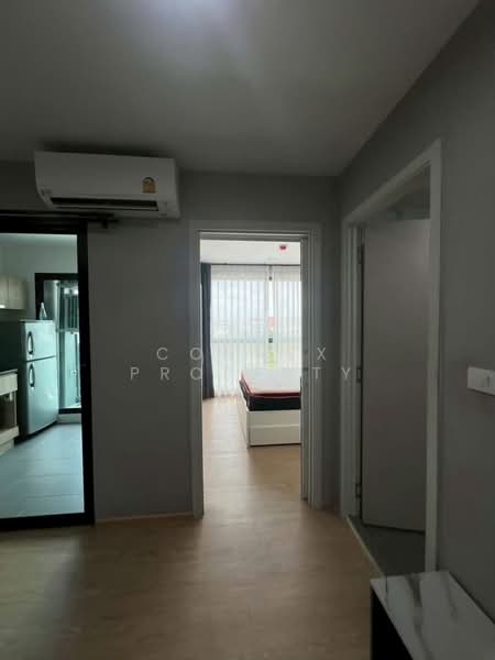 ขาย - The Excel Ratchada 18 : ดิ เอ็กเซล รัชดา 18, กรุงเทพ