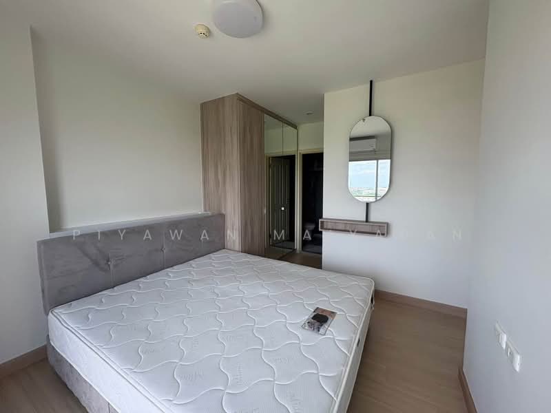 Supalai Veranda Rama 9, Bangkok, 349 Rama 9, Bang Kapi, Huai Khwang, Bangkok, 2 Bedrooms, 63 sqm, Condo For Sale, by Piyawan Maiyapan, 500224988 - DDproperty.com