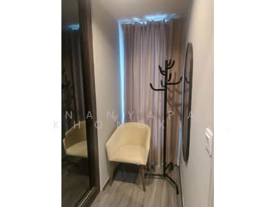 For Rent - IDEO Mobi Sukhumvit 40, Bangkok
