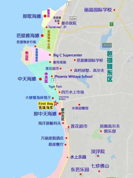 FirstBay Pattaya Coast, Chon Buri (Pattaya), Na Chom Thian, Sattahip, Chon Buri (Pattaya), 3 Bedrooms, 230 sqm, Single Detached House For Sale, by Dontida Wisetphanit, 500225039 - DDproperty.com