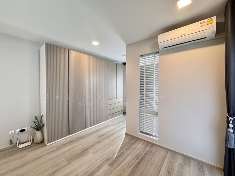 For Rent - Anya Bangna-Ramkhamhaeng 2, Bangkok