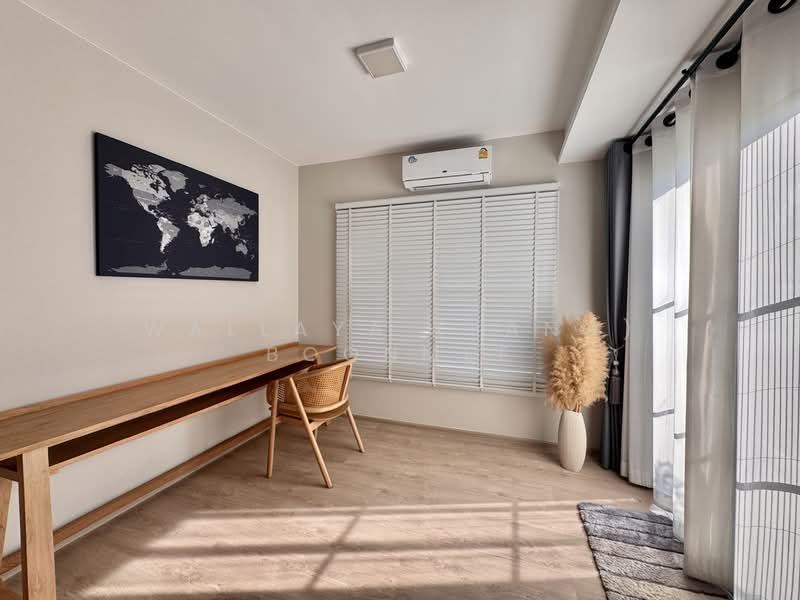 For Rent - Anya Bangna-Ramkhamhaeng 2, Bangkok