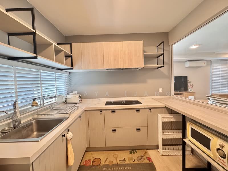 For Rent - Anya Bangna-Ramkhamhaeng 2, Bangkok