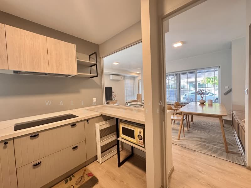 For Rent - Anya Bangna-Ramkhamhaeng 2, Bangkok