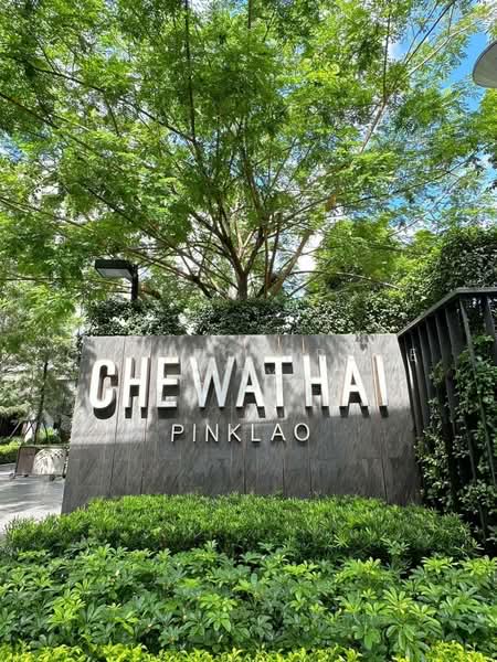 Chewathai Pinklao, Bangkok, Arun Amarin Road, Bang Yi Khan, Bang Phlat, Bangkok, 1 Bedroom, 30 sqm, Condo For Rent, by CorrectProperty, 500225056 - DDproperty.com