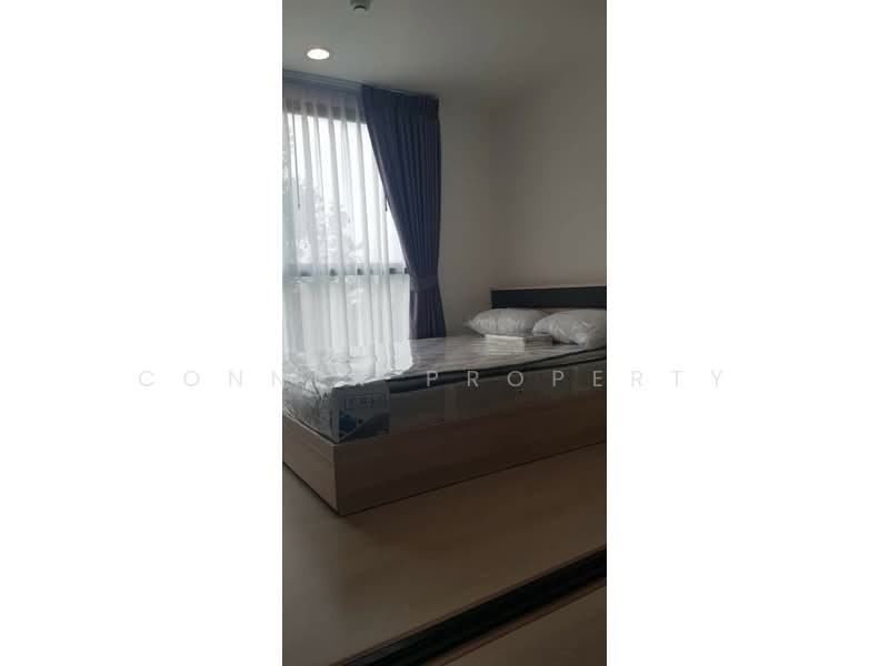 ขาย - The Excel Khukhot : ดิ เอ็กเซล คูคต, ปทุมธานี