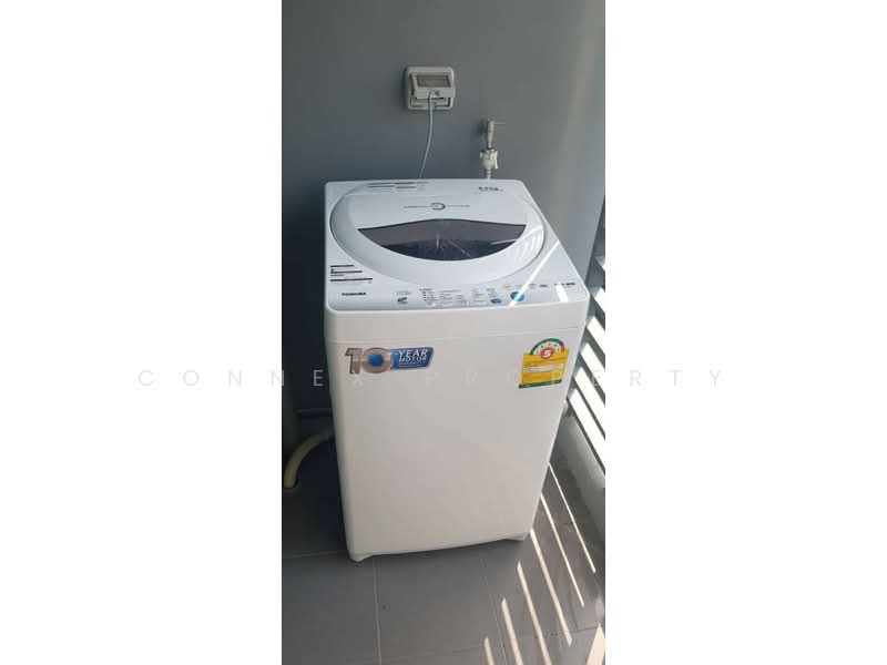 ขาย - The Excel Khukhot : ดิ เอ็กเซล คูคต, ปทุมธานี