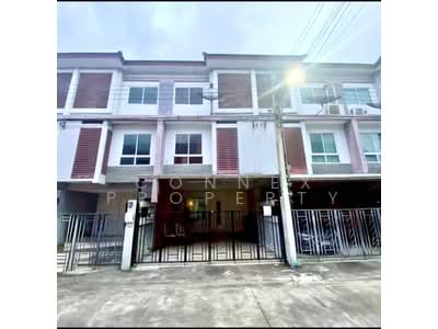 ขาย - Taradee Ratchapreuk : ธาราดี ราชพฤกษ์, นนทบุรี