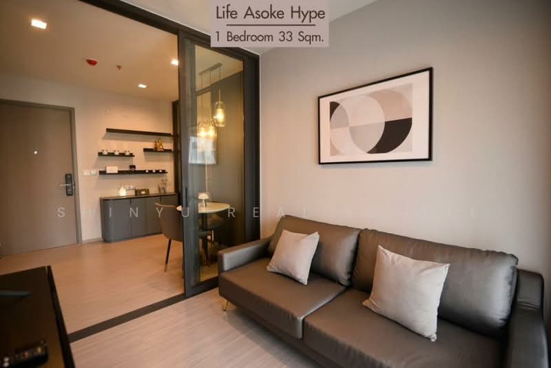 Life Asoke Hype, Bangkok, 339 Chaturathit Rd, Makkasan, Ratchathewi, Bangkok, 1 Bedroom, 33 sqm, Condo For Rent, by Shinyu Real Estate, 500225074 - DDproperty.com