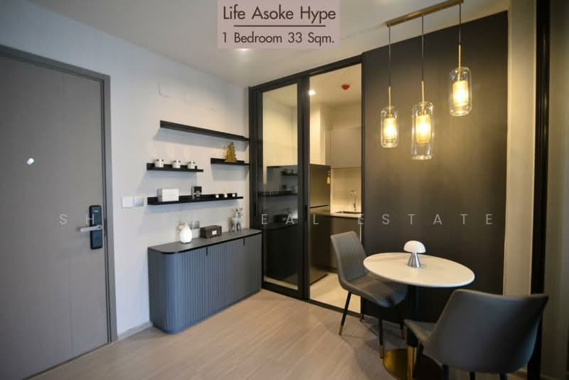 Life Asoke Hype, Bangkok, 339 Chaturathit Rd, Makkasan, Ratchathewi, Bangkok, 1 Bedroom, 33 sqm, Condo For Rent, by Shinyu Real Estate, 500225074 - DDproperty.com