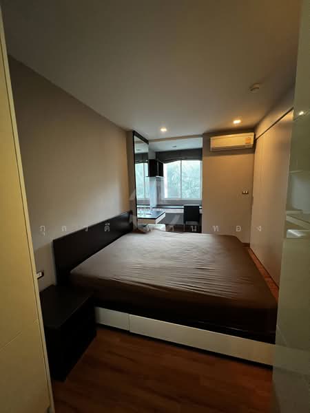 ขาย - Tree Condo เอกมัย, กรุงเทพ