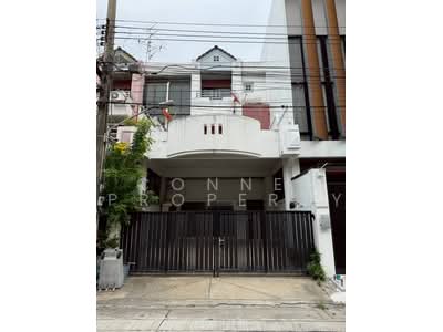 ขาย - Sriwara Town in Town : ศรีวรา ทาวน์อินทาวน์, กรุงเทพ