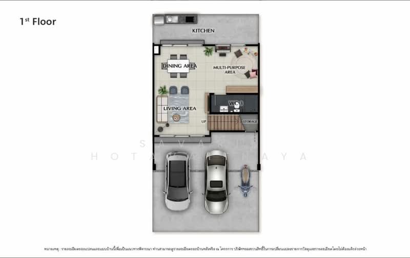 V Compound Bangna-Srinakarin : วี คอมพาวด์ บางวี คอมพาวด์ บางนา-ศรีนครินทร์, สมุทรปราการ, บางเพรียง, บางบ่อ, สมุทรปราการ, 161 ตร.ม., บ้านเดี่ยว ขาย, โดย Savarin Hotavaithaya, 500225108 - DDproperty.com