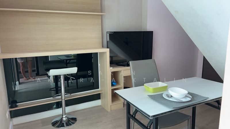 Metro Sky Bang Son Interchange (Prachachuen), Bangkok, 769 Pracha Chuen Road, Wong Sawang, Bang Sue, Bangkok, 1 Bedroom, 38 sqm, Condo For Rent, by Sakan Akkara-aektalin, 500225146 - DDproperty.com