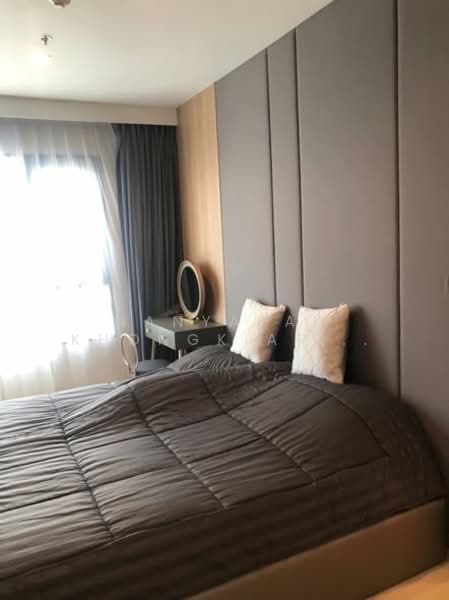 Life One Wireless, Bangkok, 1 Wireless Road, Lumphini, Pathum Wan, Bangkok, 2 Bedrooms, 63 sqm, Condo For Rent, by Nanyapak Khongkiattipan, 500225151 - DDproperty.com