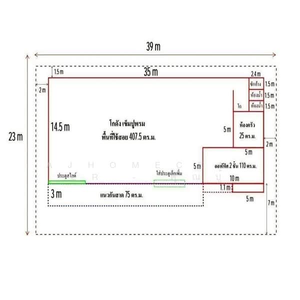 โกดังพร้อมสำนักงาน2ชั้น มือ1 ขนาด225ตรม. ต.บ้านเกาะ สมุทรสาคร, Samut Sakhon, Ban Ko, Muang Samut Sakhon, Samut Sakhon, , 850 sqm, Warehouse/Factory For Sale, by AJHOMECENTER - คุณบู้, 500225230 - DDproperty.com