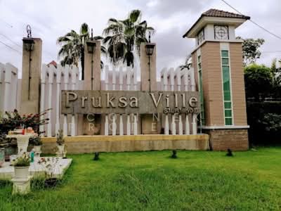 ขาย - Pruksa Ville 50/2 Ramkhamhaeng : พฤกษาวิลล์ 50/2 รามคำแหง (ซ.มิสทีน), กรุงเทพ