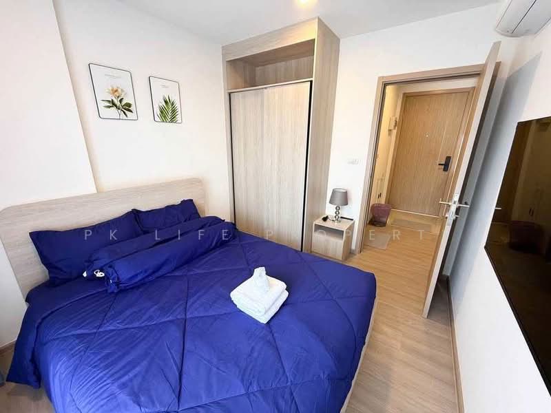 The Base Bukit Phuket : เดอะ เบส บูกิต, ภูเก็ต, 12 ถ.วิชิตสงคราม, วิชิต, เมืองภูเก็ต, ภูเก็ต, 34 ตร.ม., คอนโด ให้เช่า, โดย PK LIFE Property, 500225294 - DDproperty.com