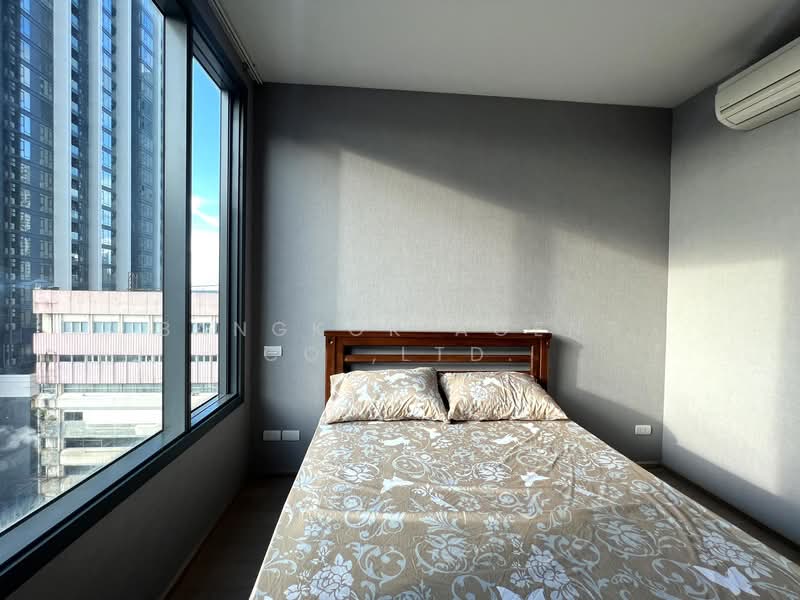 PYNE by Sansiri, Bangkok, Prayatai Road, Thanon Phetchaburi, Ratchathewi, Bangkok, 2 Bedrooms, 67 sqm, Condo For Rent, by Bangkok Agent Co.,Ltd., 500225320 - DDproperty.com