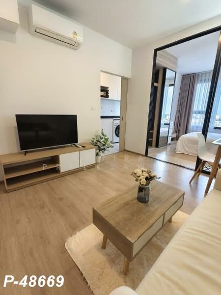 Chewathai Kaset-Nawamin, Bangkok, Prasert-Manukitch Road, Sena Nikhom, Chatuchak, Bangkok, 1 Bedroom, 33 sqm, Condo For Rent, by Susira Prueksawun, 500225342 - DDproperty.com