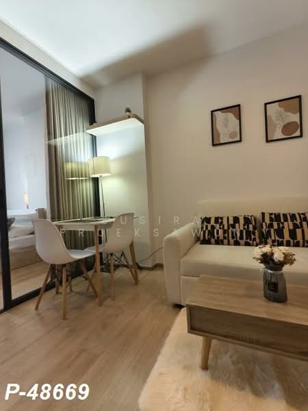 Chewathai Kaset-Nawamin, Bangkok, Prasert-Manukitch Road, Sena Nikhom, Chatuchak, Bangkok, 1 Bedroom, 33 sqm, Condo For Rent, by Susira Prueksawun, 500225342 - DDproperty.com