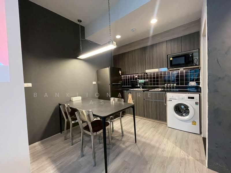 For Rent - Unio Sukhumvit 72, Samut Prakan