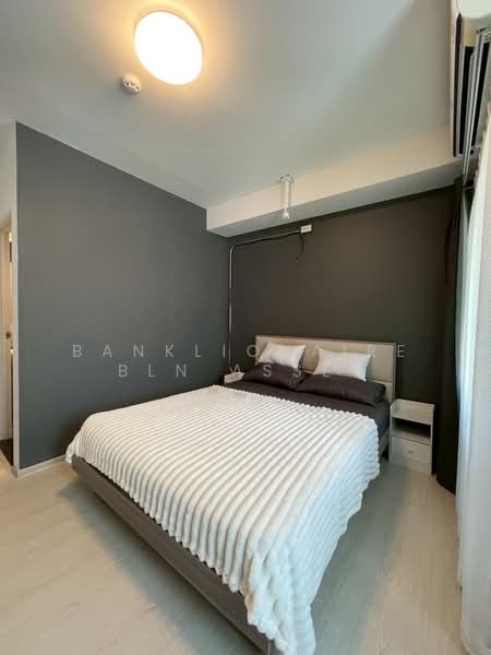 For Rent - Unio Sukhumvit 72, Samut Prakan