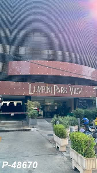 Lumpini Park View : ลุมพินี พาร์ค วิว, กรุงเทพ, พระราม 4, ทุ่งมหาเมฆ, สาทร, กรุงเทพ, 32 ตร.ม., คอนโด ให้เช่า, โดย Susira Prueksawun, 500225388 - DDproperty.com
