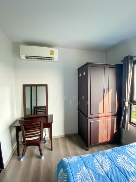 Aspire Sathon-Taksin (Copper Zone), Bangkok, 65 Kanlapaphruek Road, Bangko, Chom Thong, Bangkok, 1 Bedroom, 26 sqm, Condo For Sale, by Ladda Suebthai, 500225395 - DDproperty.com