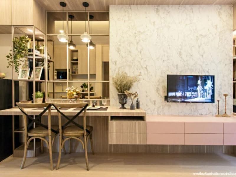 For Sale - Lumpini Park Phahon 32, Bangkok