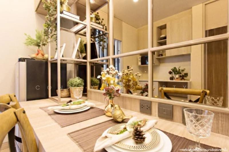 For Sale - Lumpini Park Phahon 32, Bangkok