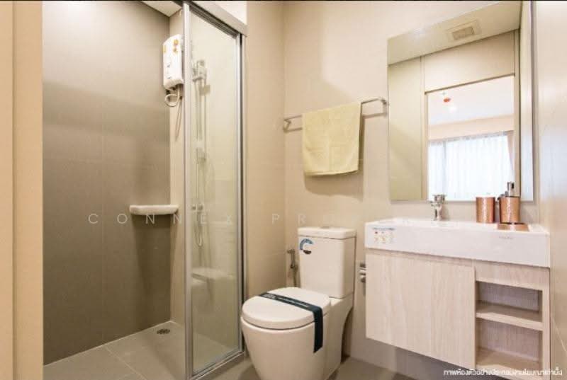 ขาย - Lumpini Park Phahon 32 : ลุมพินี พาร์ค พหล 32, กรุงเทพ