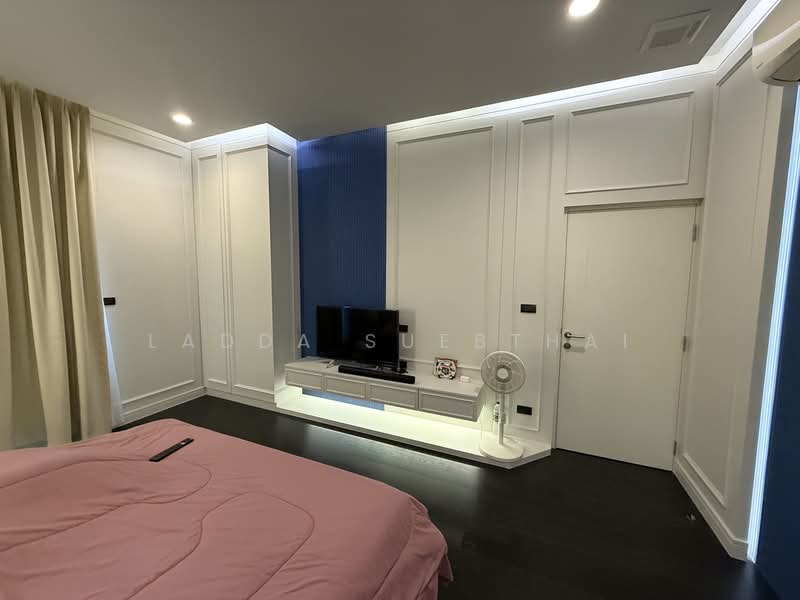 Setthasiri Thawiwatthana, Bangkok, Sala Thammasop Road, Sala Thammasop, Thawi Watthana, Bangkok, 4 Bedrooms, 288 sqm, Single Detached House For Sale, by Ladda Suebthai, 500225412 - DDproperty.com