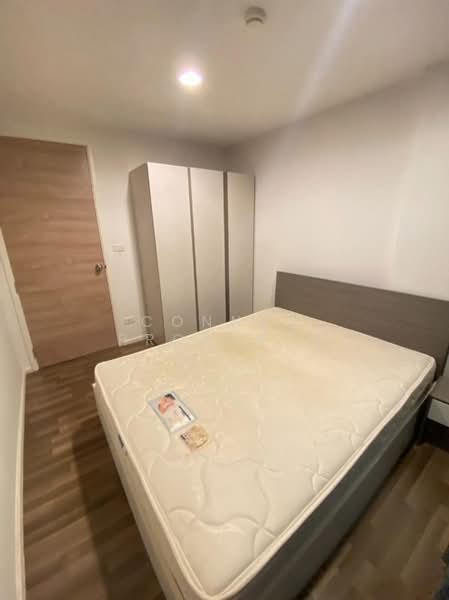 ขาย - Living Nest Ramkhamhaeng : ลิฟวิ่ง เนสท์ รามคำแหง, กรุงเทพ