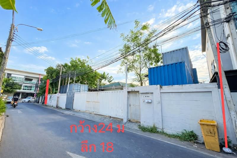 ขายที่ดินพร้อมสิ่งปลูกสร้าง ทำเลประเสริฐมนูญกิจ 48 ตรงข้าม Chocolate Ville, Bangkok, Khlong Kum, Bueng Kum, Bangkok, , 432 sqm, Land For Sale, by Jutanon Komoottanaruk, 500225421 - DDproperty.com