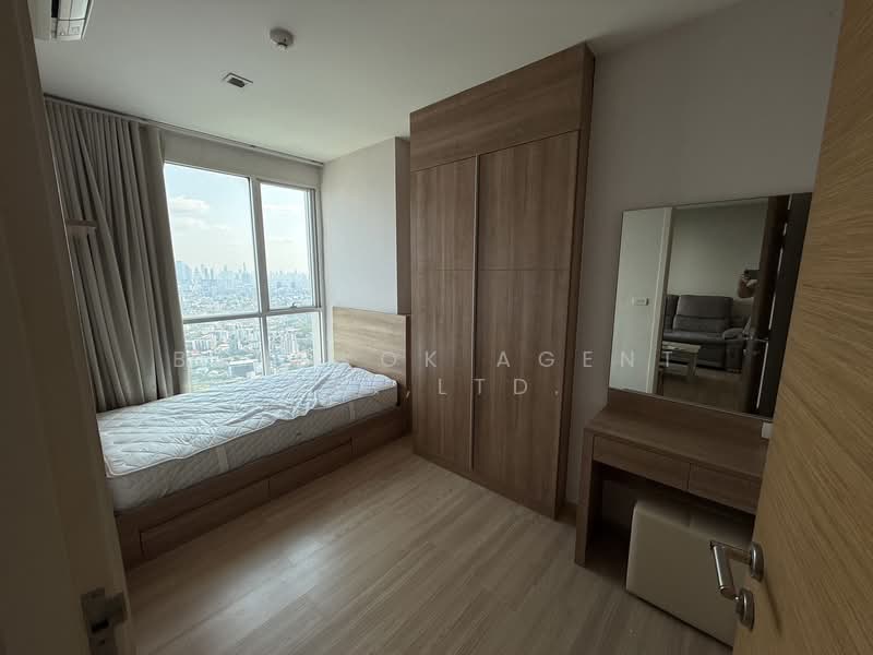 Rhythm Phahol-Ari, Bangkok, 1377 Phaholyothin Road, Samsen Nai, Phaya Thai, Bangkok, 2 Bedrooms, 65 sqm, Condo For Rent, by Bangkok Agent Co.,Ltd., 500225441 - DDproperty.com