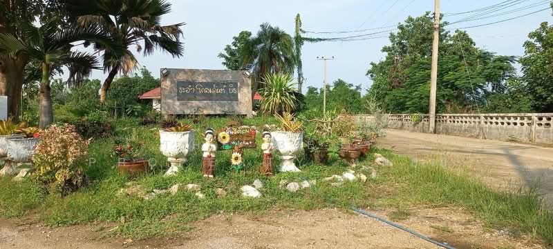 ที่ดินชะอำ เพชรบุรี, เพชรบุรี, บางเก่า, ชะอำ, เพชรบุรี, 200 ตร.ม., ที่ดิน ขาย, โดย The Best Property หน่อย, 500225442 - DDproperty.com