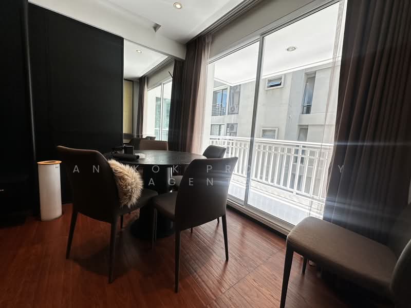 The Private Residence Rajdamri, Bangkok, Soi Sarasin 2, Sarasin Road, Lumphini, Pathum Wan, Bangkok, 1 Bedroom, 70 sqm, Condo For Rent, by BANGKOK PROPERTY AGENTS, 500225446 - DDproperty.com